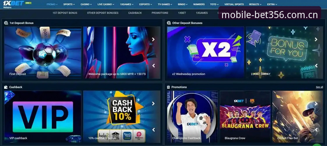 Bet365与bet356区别 Bet365与bet356区别详解:bet356体育平台怎么选?